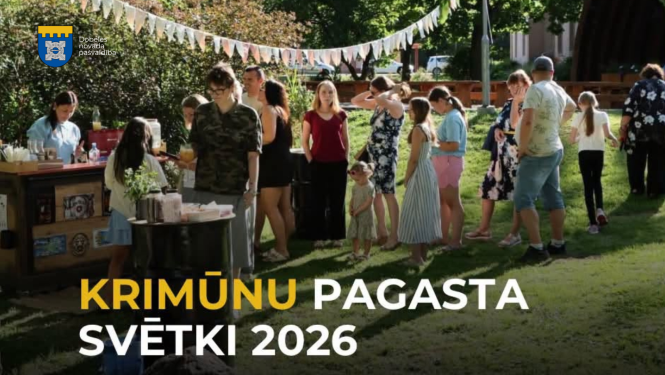 Krimūnas