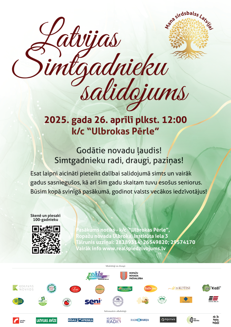 Latvijas Simtgades salidojums