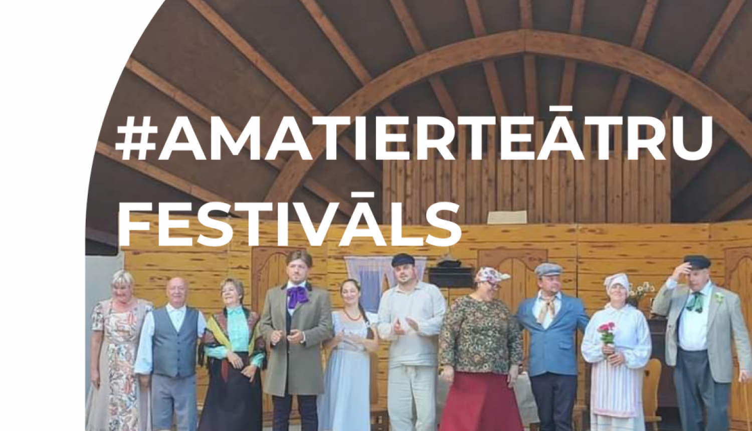 amatierteatris