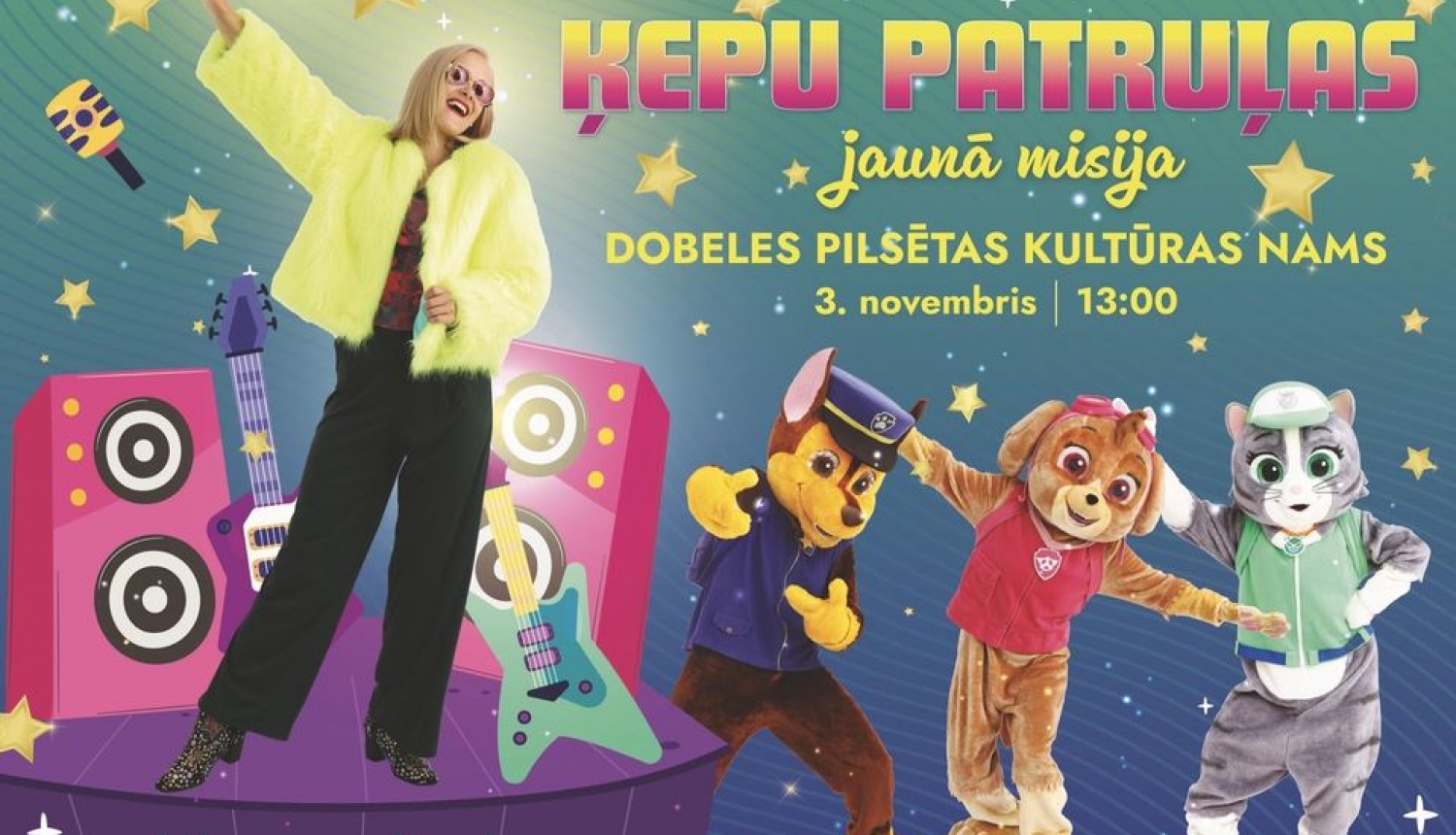 kepu patruļa