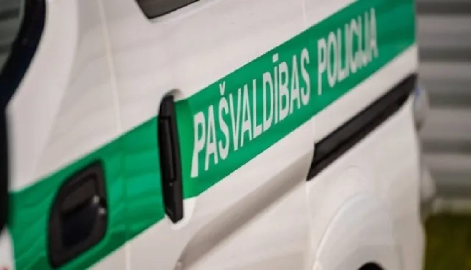 pasvaldibas policija