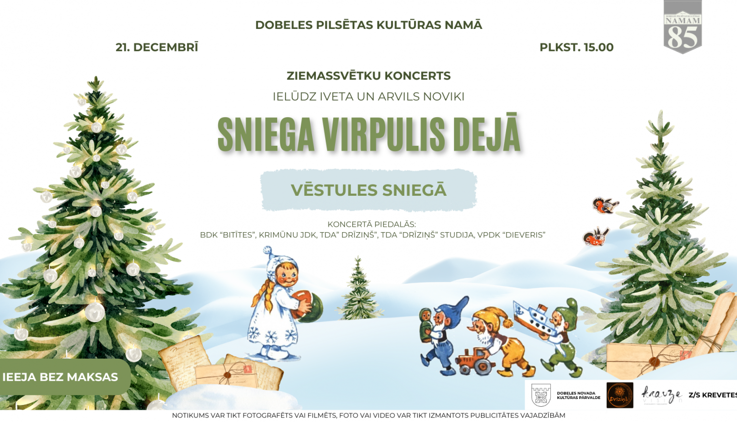 Sniega virpulis dejā | Vēstules sniegā