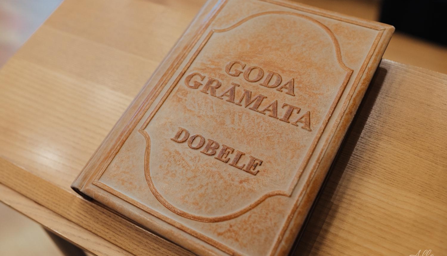 Goda zīme